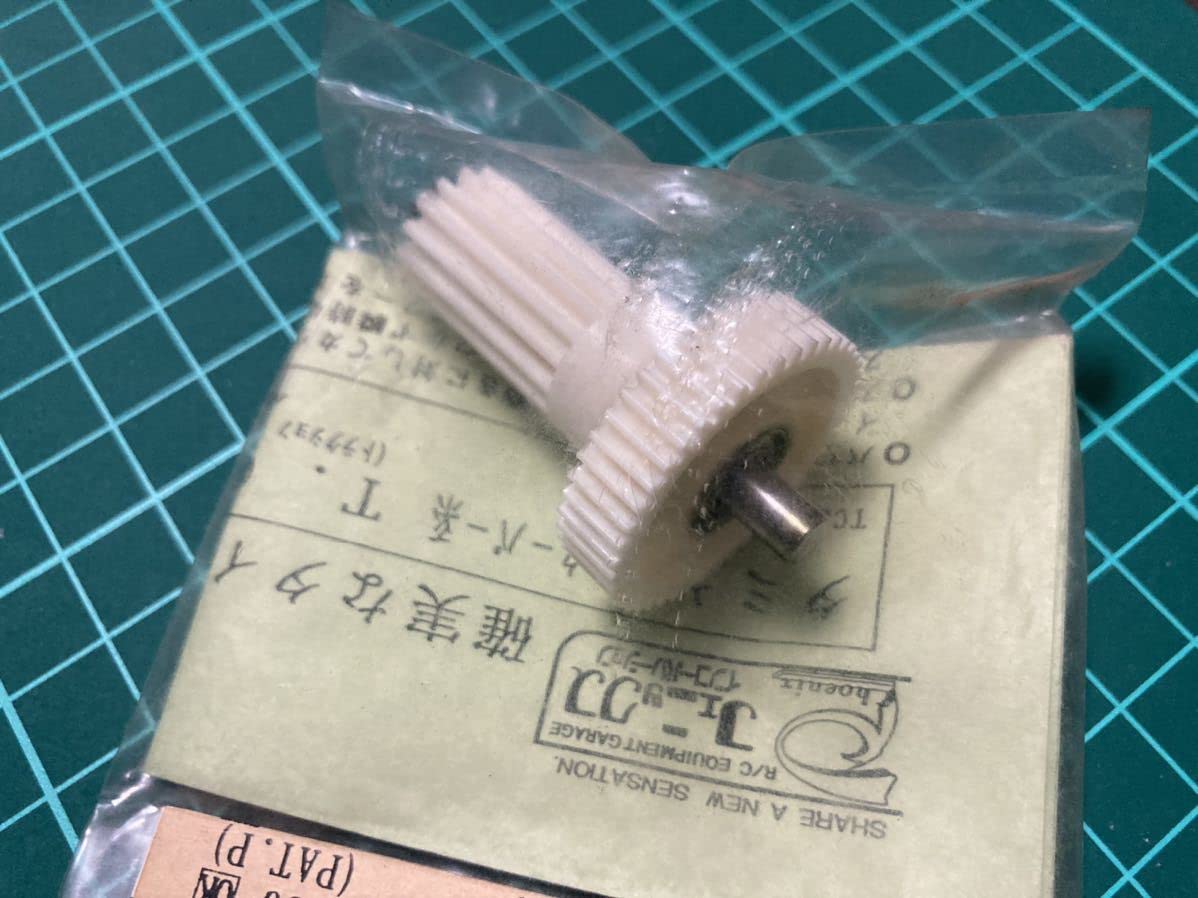 タミヤ M-01 Amazon | タミヤ TAMIYA M-01 M01 ギア セット タミヤ