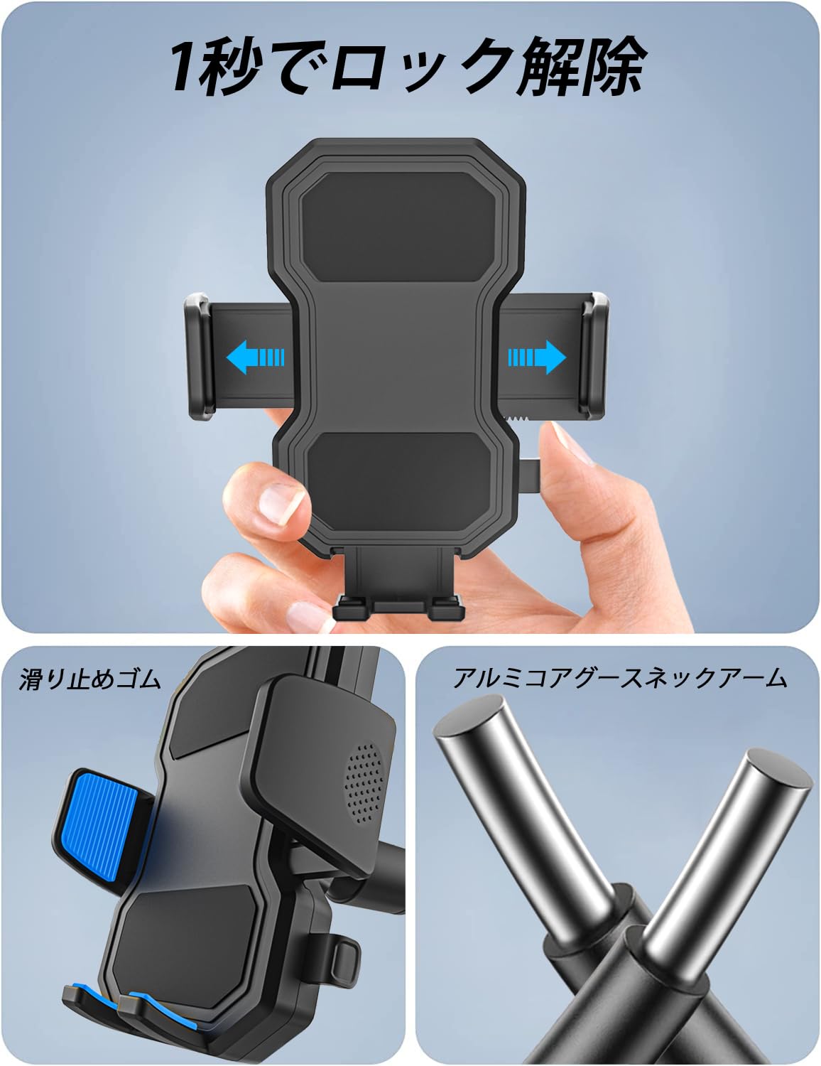 Amazon.co.jp: woleyi フィットネスバイク スマホ ホルダー