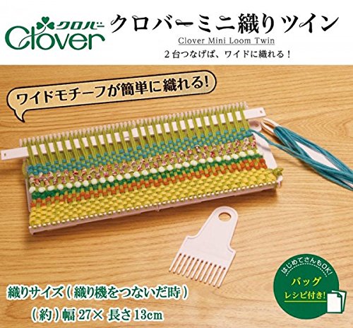 クローバー出品 安全ロックピン カバー付 安全ピン ロックピン 名札 腕章 手芸