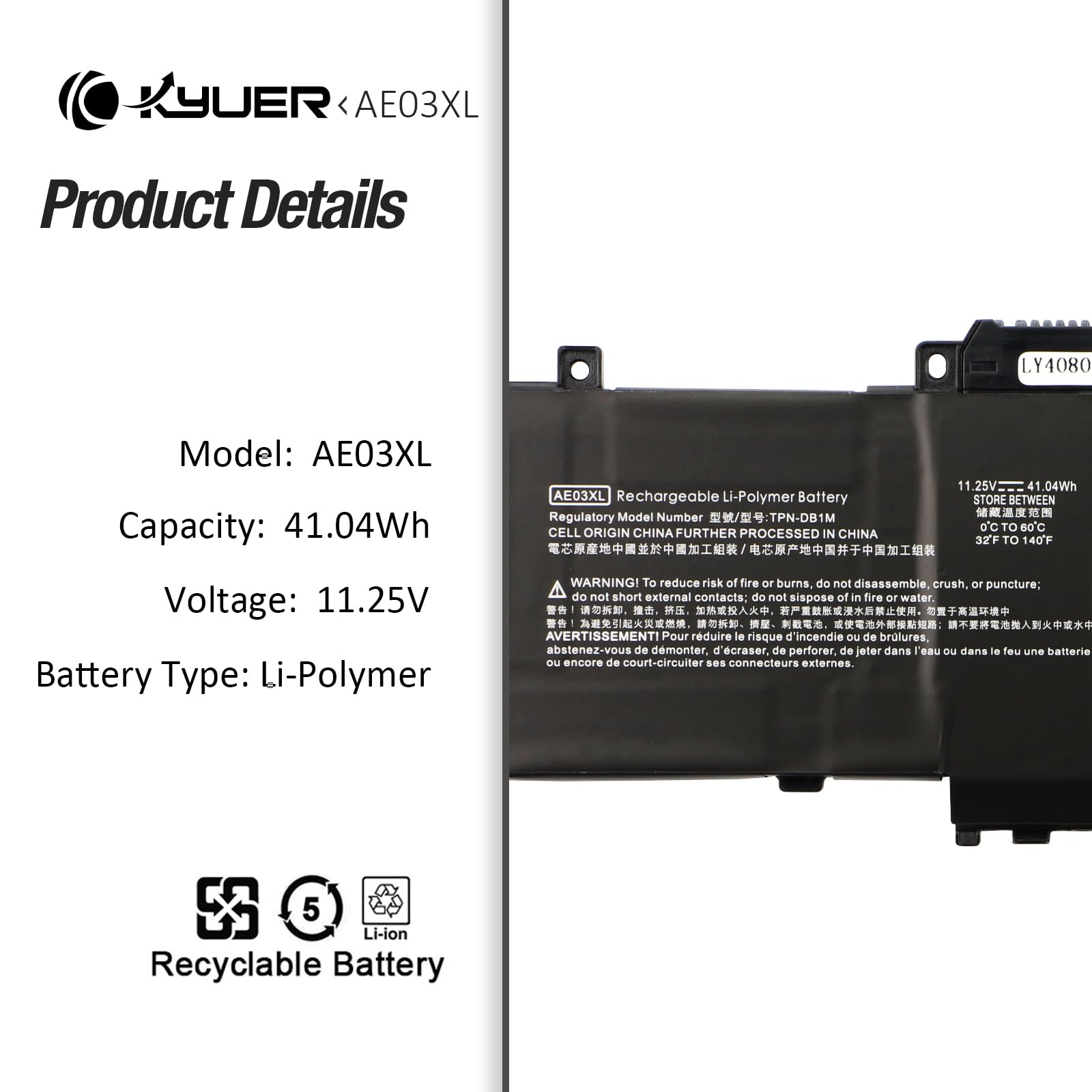 Bateria HP Original AE03041XL, 240/245/250/255/256 G10, 3-células 11