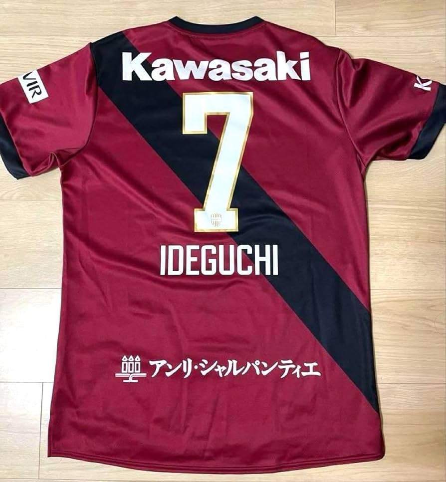 Amazon.co.jp: ヴィッセル神戸 2025 レプリカユニフォーム