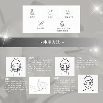 Amazon | TERISA NAVIGATOR HA MICRO FILLER マイクロニードル