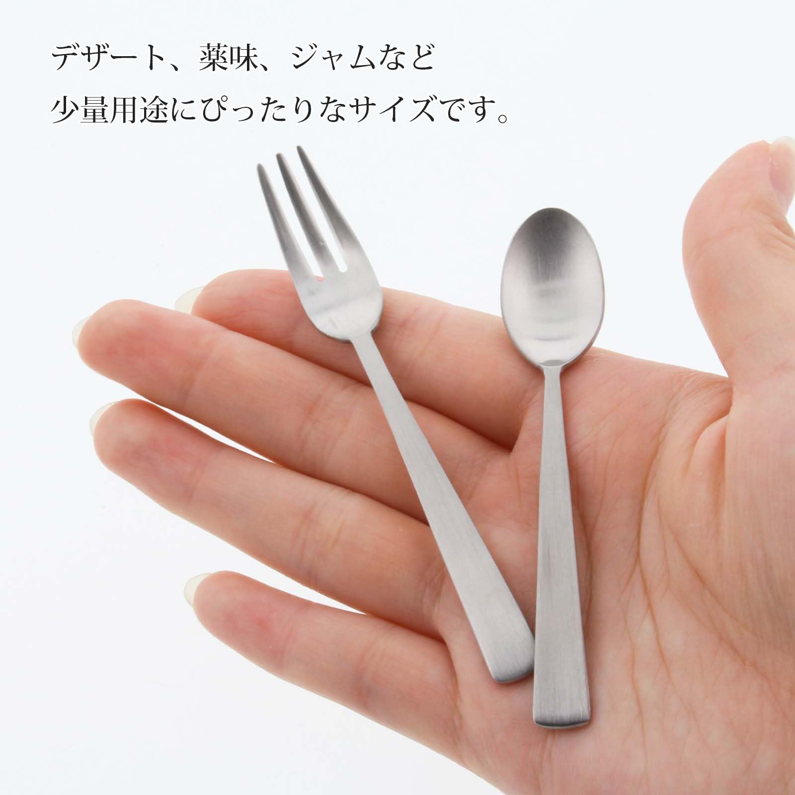 Amazon.co.jp: ブランシェ・アソシエ カトラリーセット DAN ミニ