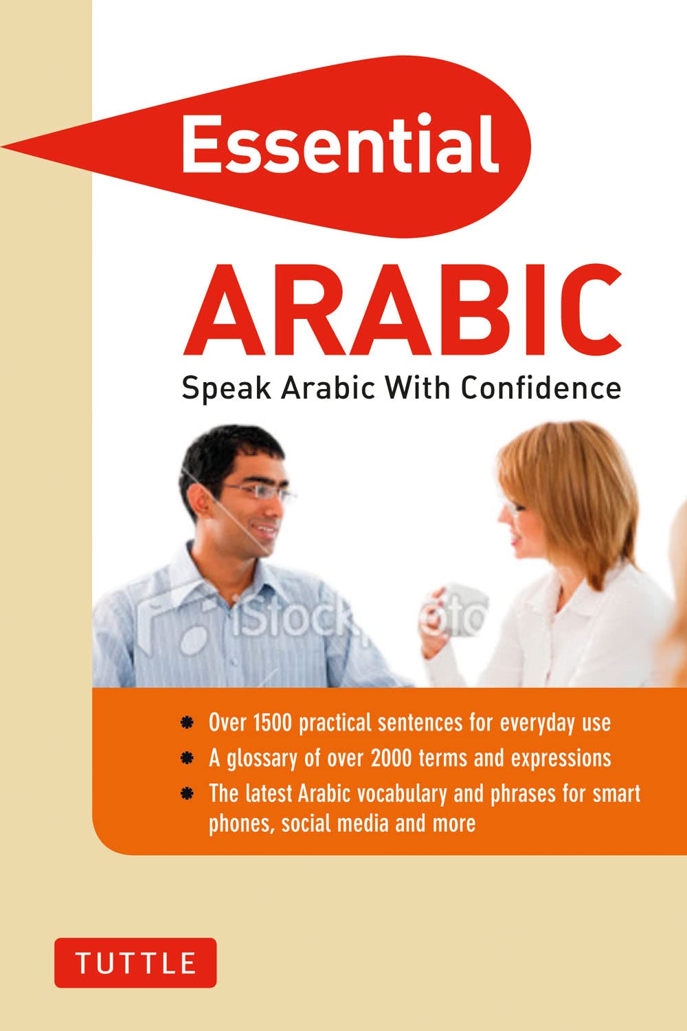 Essential Arabic: Speak Arabic with Confidence! (Arabic Phrasebook ...