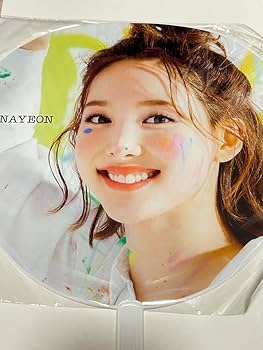 Amazon.co.jp: twice ナヨン うちわ : おもちゃ Amazon.co.jp: twice ナヨン うちわ : おもちゃ