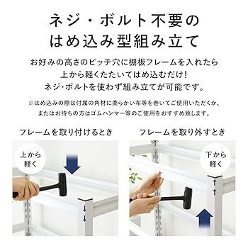 お取り置きです♩160cm 楽天市場】ガラス戸オープン・キャビネットタイプ (上置き付き