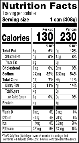 Vista 11 de Amy's Sopas orgánicas, lentejas al curry