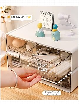 レトロ 大きめ 卓上小引き出し 抽斗 8杯 収納 小物入れ レターケース B5 レトロ 大きめ 卓上小引き出し 抽斗 8杯 収納 小物入れ レター