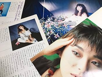 Amazon.co.jp: 岩崎宏美○切り抜き○歌手 インタビュー グラビア
