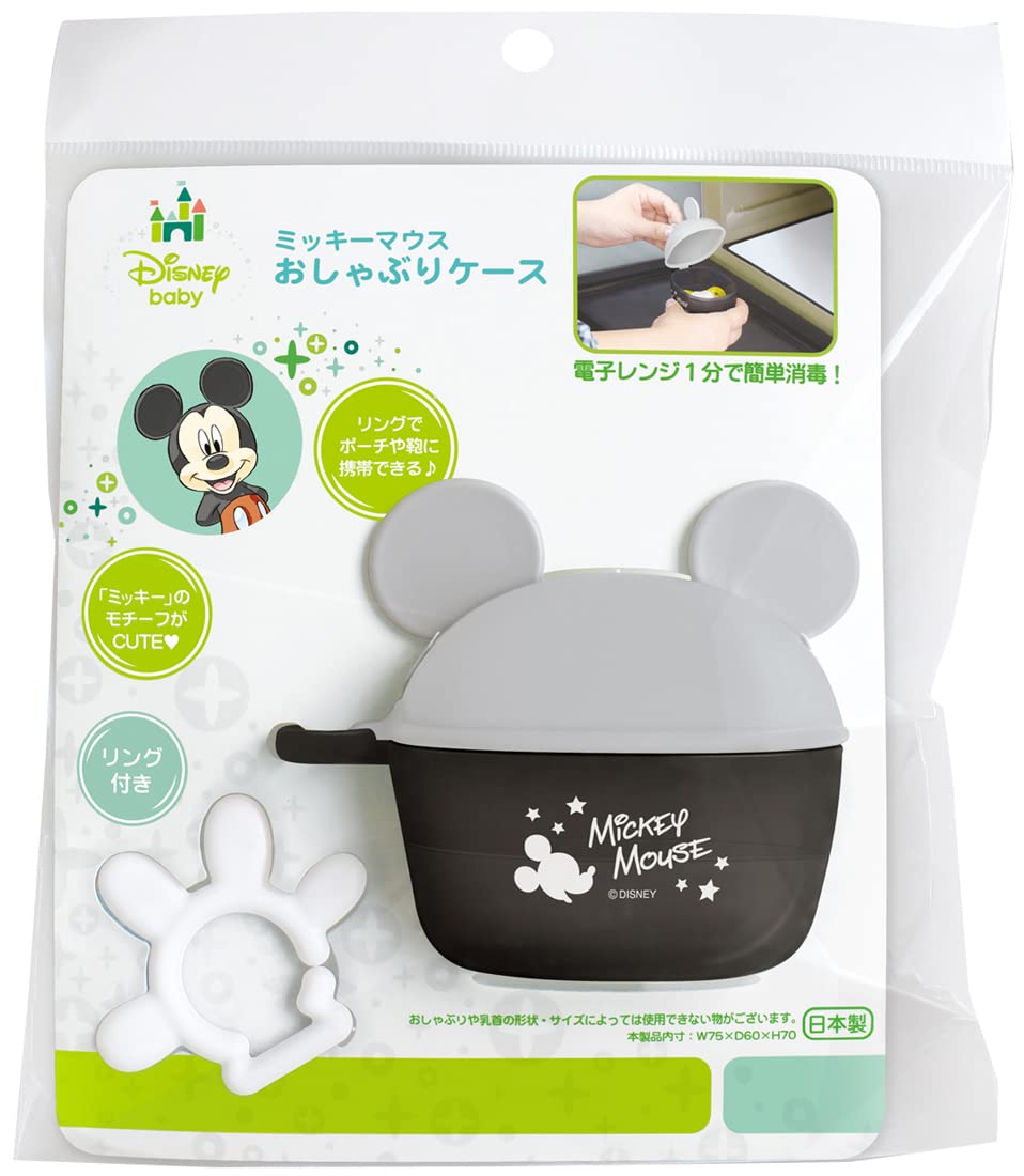 みっきー Nishiki Kasei Mickey Mouse x 1 : Amazon.sg: Baby Products