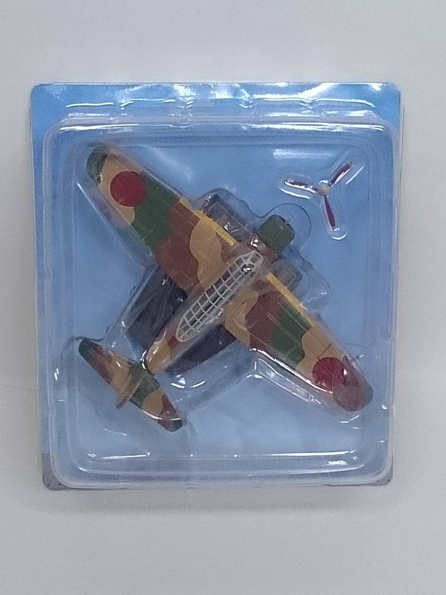 Amazon.co.jp: ○128 アシェット 書店販売 日本陸海軍機大百科 1/100