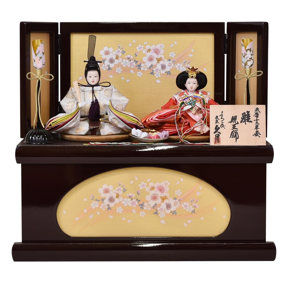 Amazon | 雛人形 久月 お祝い コンパクト 収納飾り 薫 かおる ひな人形