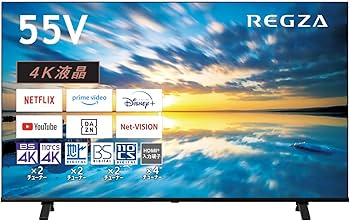 東芝 レグザ 55インチ 55C350X 液晶テレビ2021年製 ネット動画 東芝