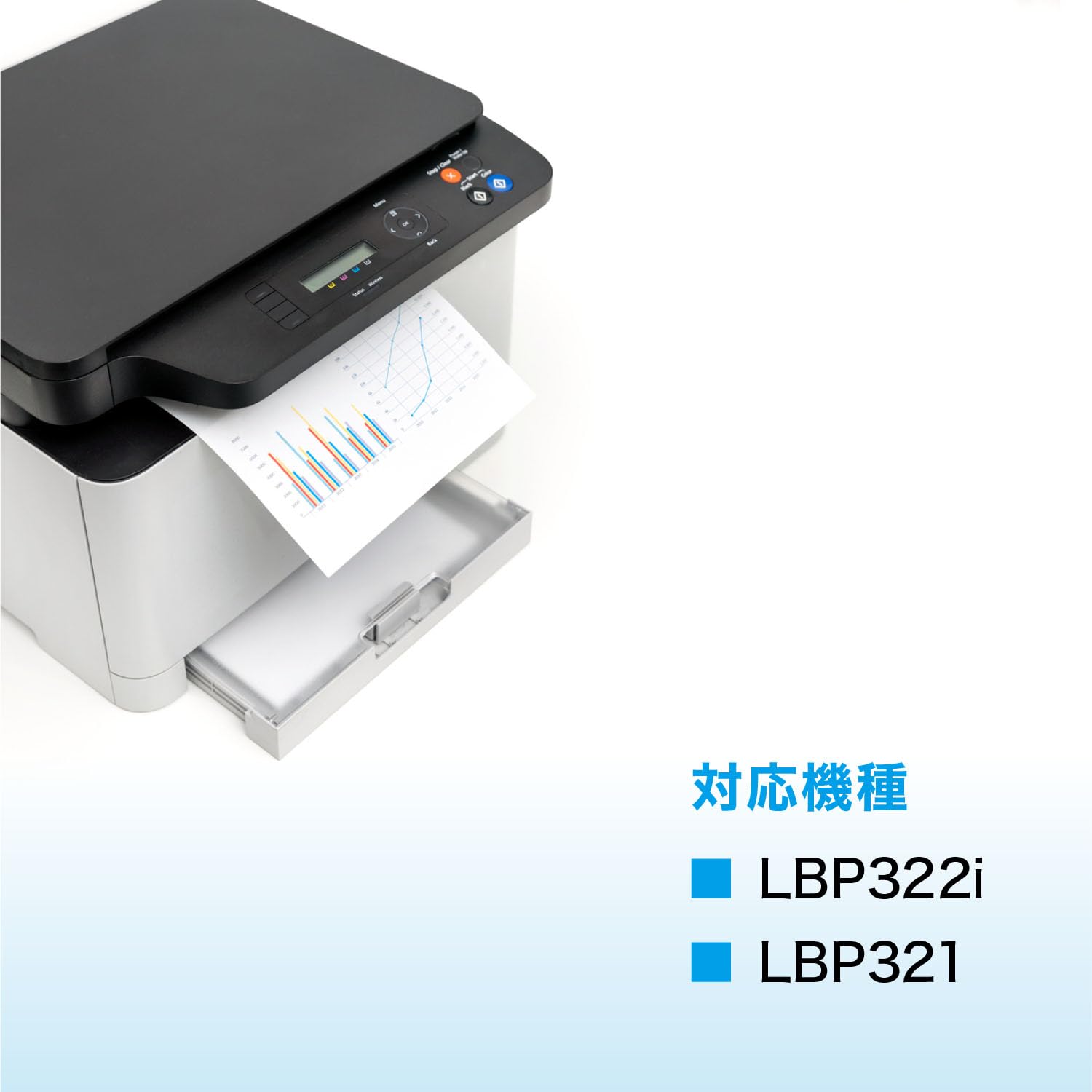 Amazon.co.jp: こまもの本舗 キヤノン 用 CRG-056L 互換トナー