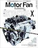 Motor Fan illustrated Vol.132