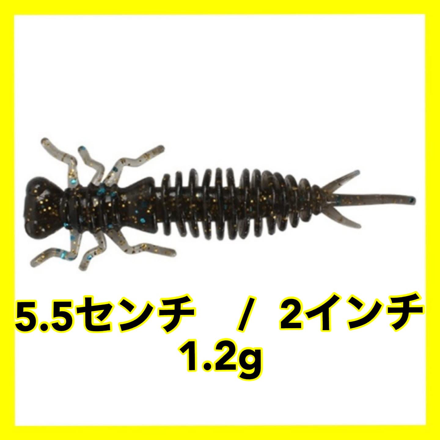 バスワーム　セット Pearl EXX725SN/C #777 [EXPORT スタンダードサイズ ドラム
