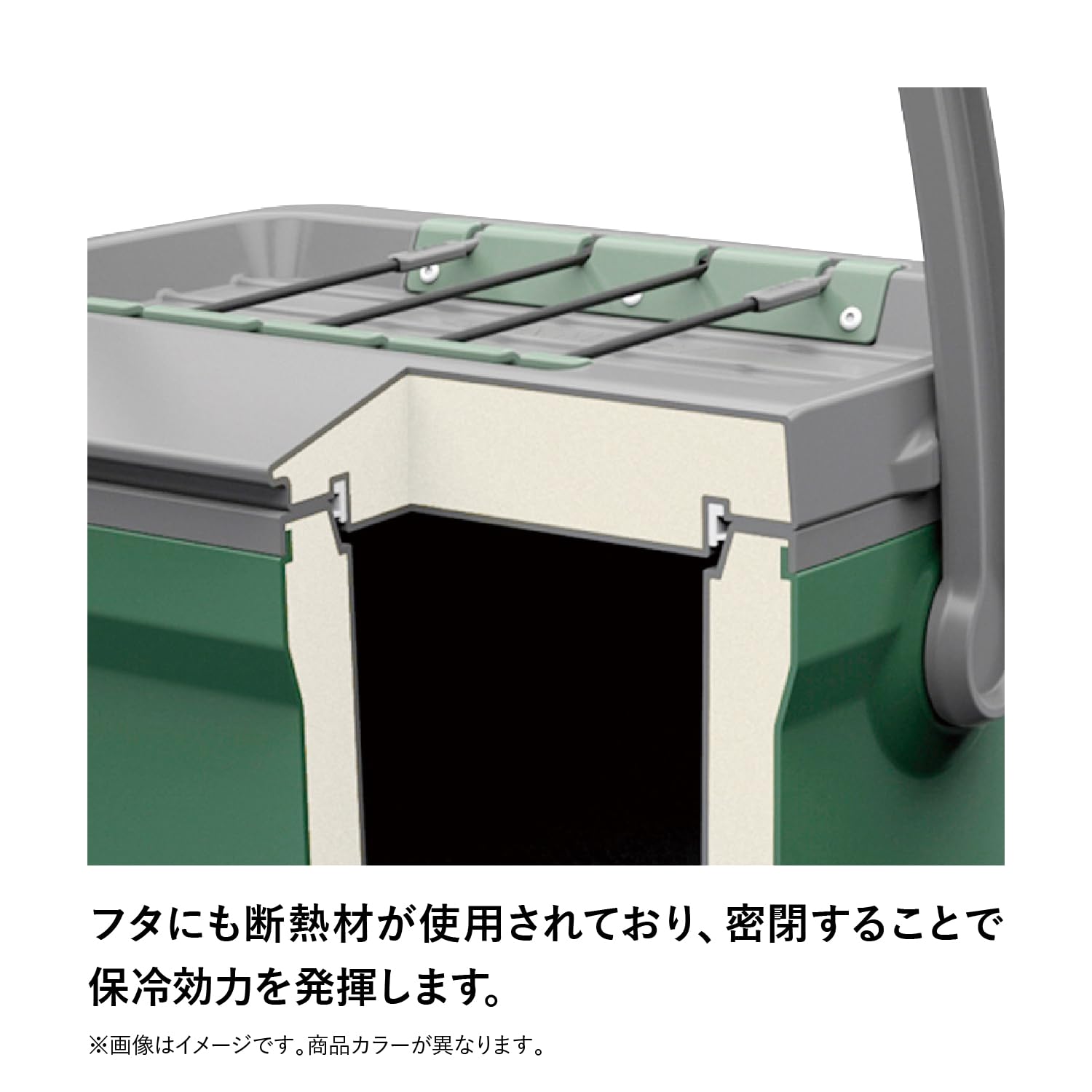 Amazon | STANLEY(スタンレー) クーラーボックス 6.6L スタンレー