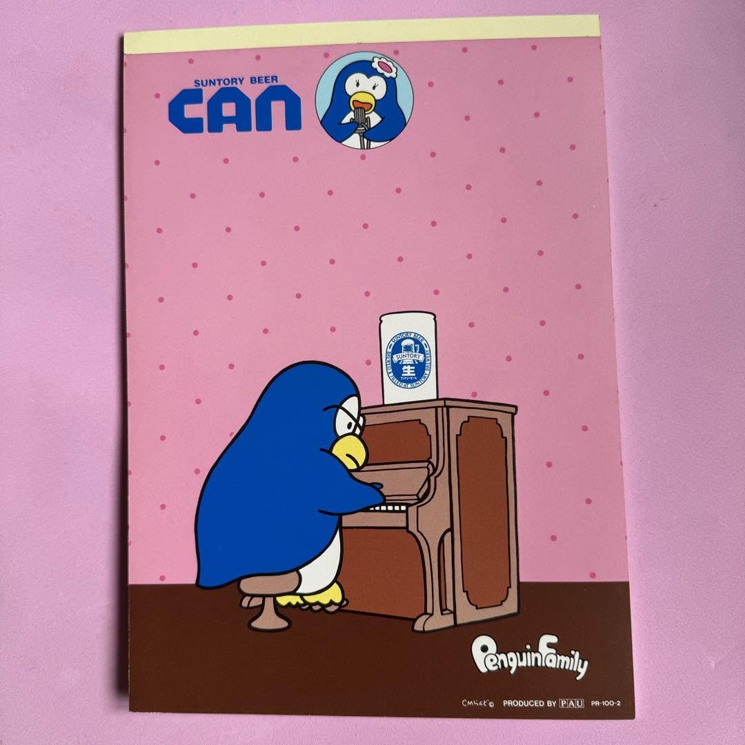 昭和レトロ★松田聖子 サントリー ペンギン ぬいぐるみ 人形 パピプペンギンズ 昭和レトロ☆松田聖子 サントリー ペンギン ぬいぐるみ 人形