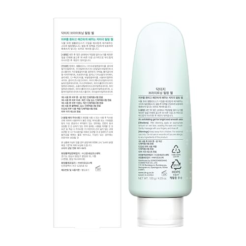 Miniatura 9 de Dr.G Gel Peeling Iluminador (4.1 fl oz)