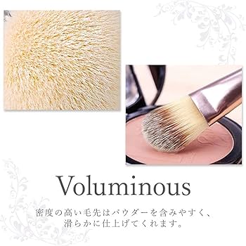 Amazon.co.jp: Yartar メイクブラシセット 7本 メイク