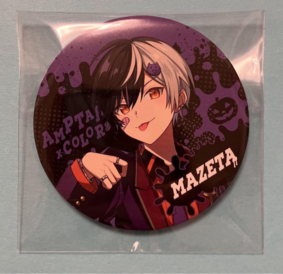 Amazon.co.jp: AMPTAKxCOLORS まぜ太くん 缶バッジ : おもちゃ 