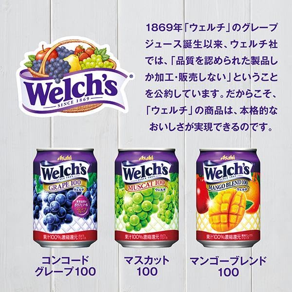 Amazon.co.jp: 【プレゼント 贈り物に】ギフト ビール ジュース 飲み