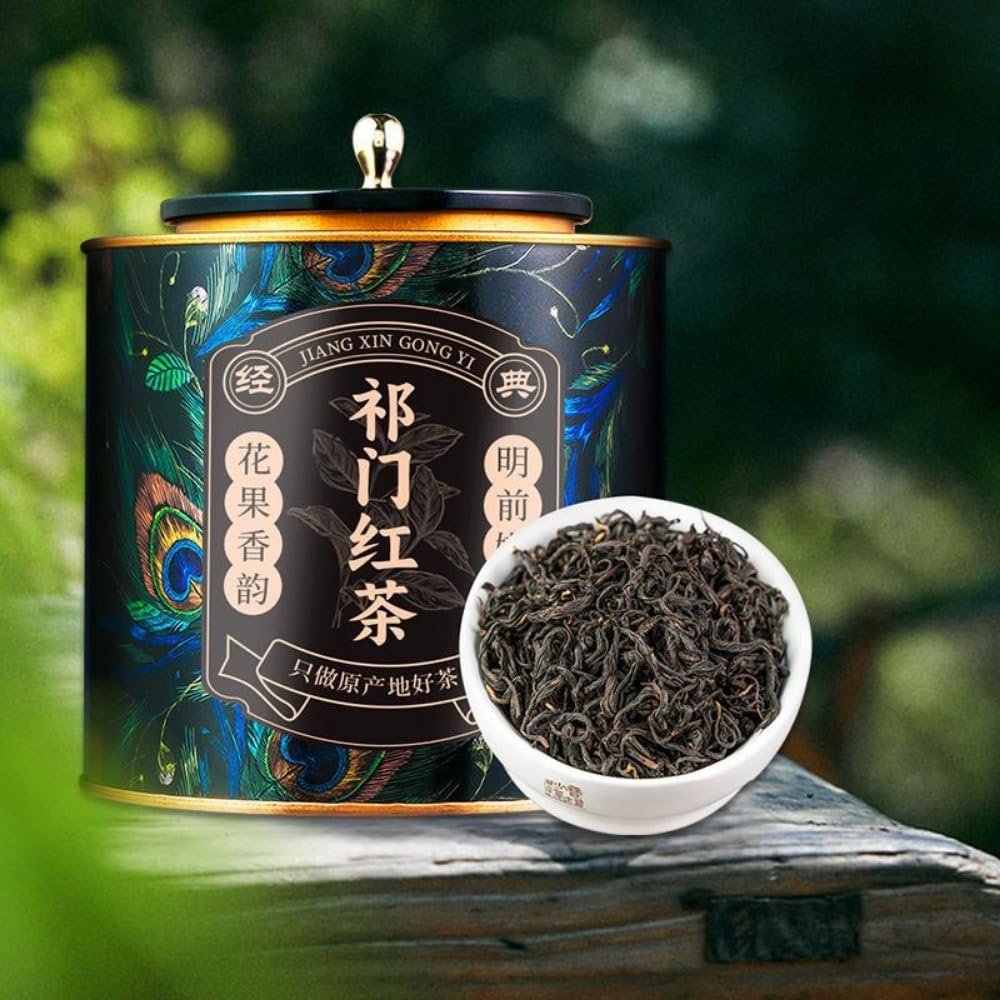 Znakomity Wybór Czarnej Herbaty Keemun 250g / 8,82oz Klasyczna Chińska Czarna Herbata Z Anhui W Chinach