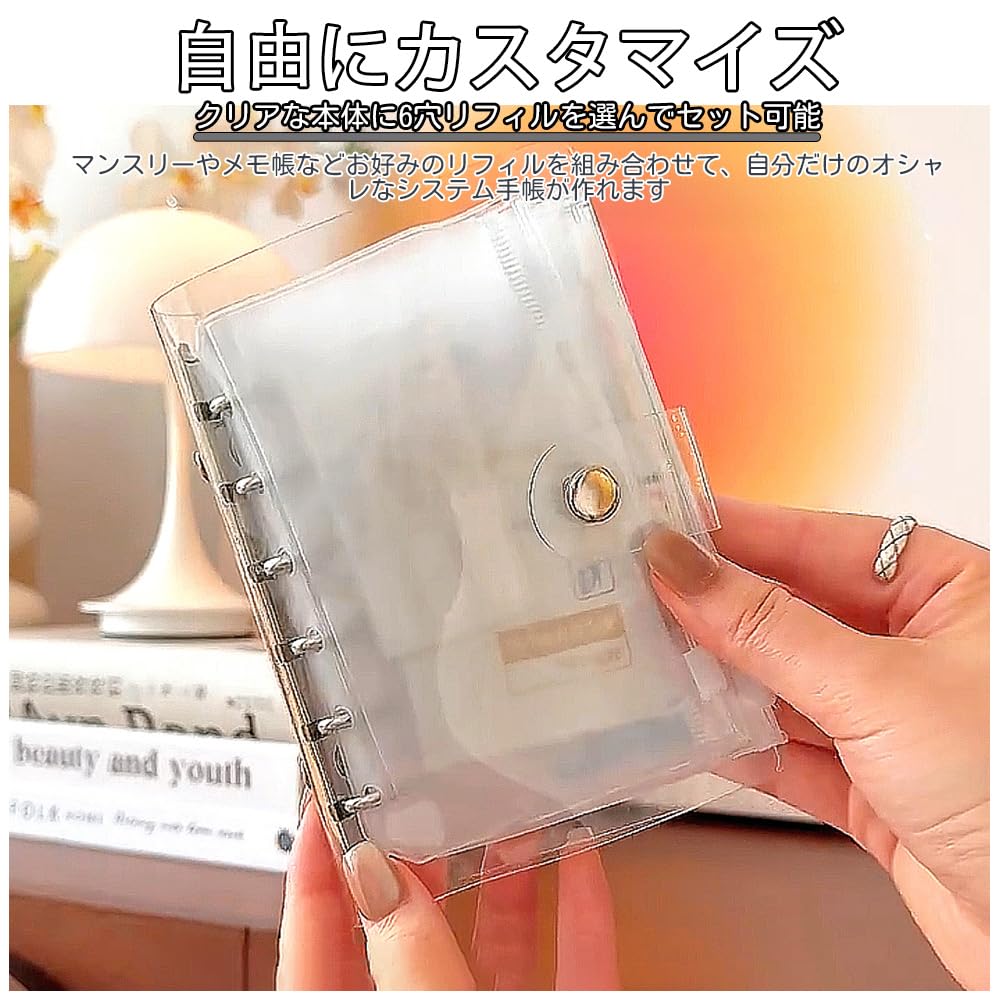 Amazon.co.jp: YUANXINWL a7 バインダー システム手帳 ミニ6穴 メモ帳