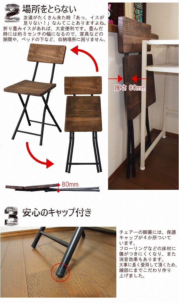 折りたたみ椅子 3脚セット 木製座面 スチールフレーム Amazon.co.jp: 折りたたみチェアー 天然木 北欧 木製 椅子 折り畳み