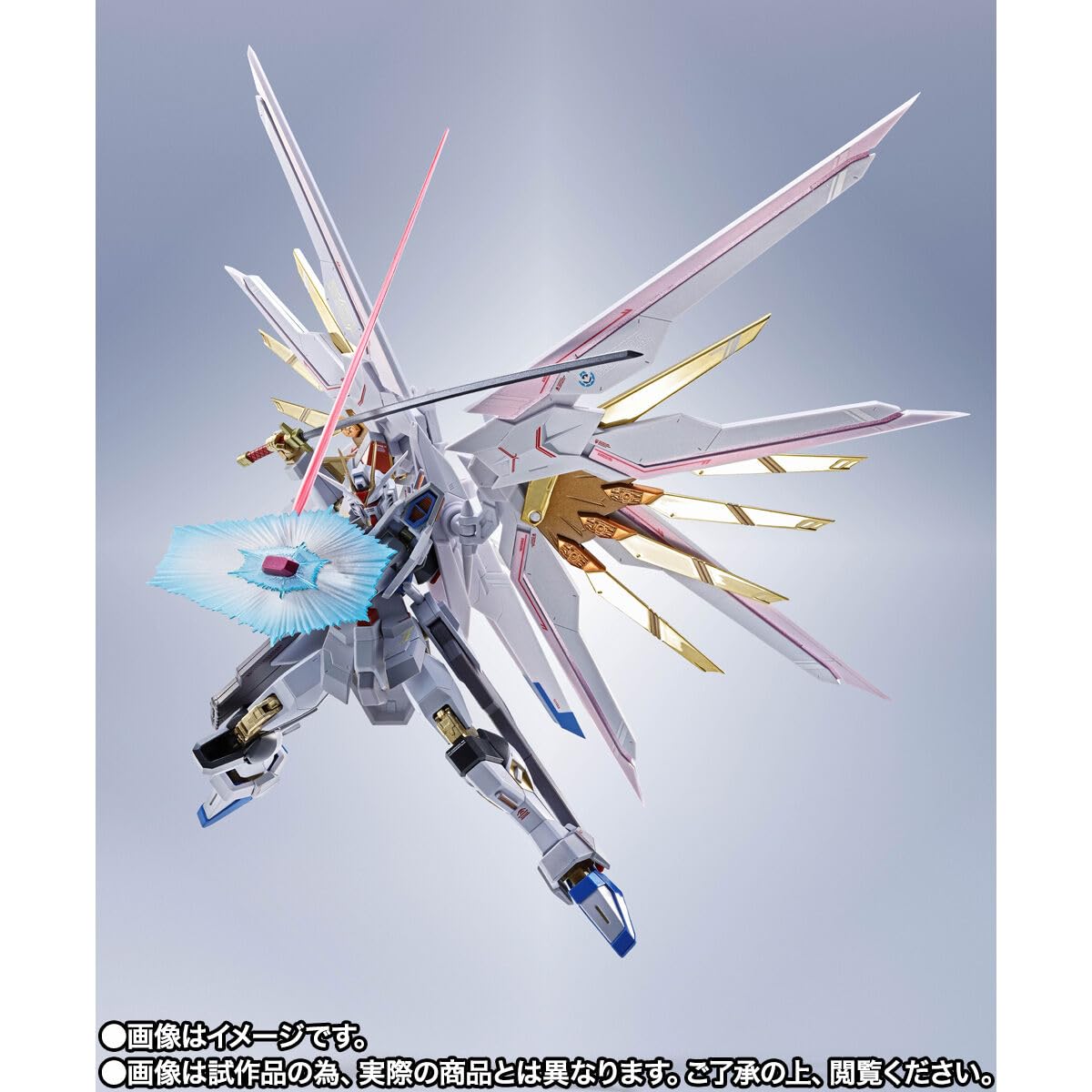 Amazon.co.jp: Metal Robot Damashii Mighty Strike Freedom Gundam