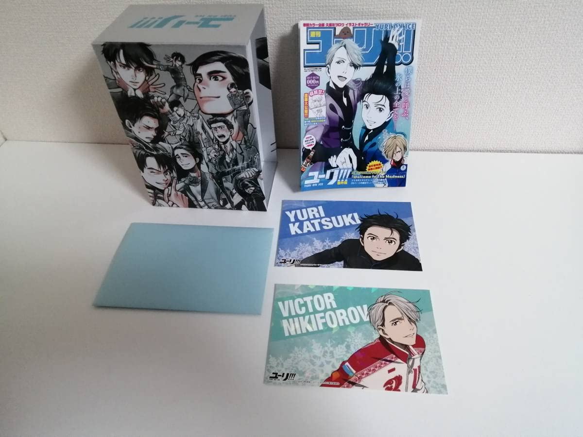 初回特典付】 ユーリ!!! on ICE DVD 全6巻セット Amazon.co.jp: ユーリ
