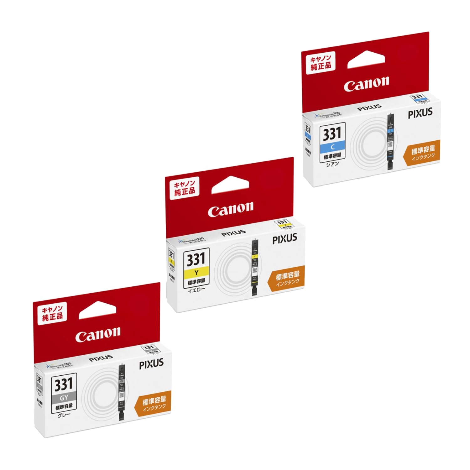 Amazon.co.jp: 【純正品 3色セット】 キヤノン インクカートリッジ BCI
