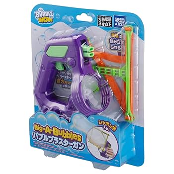 45 シャボン玉 Kiddoバブルブロワー 紙吹雪バブラー 2個セット 45 シャボン玉 Kiddoバブルブロワー 紙吹雪バブラー 2個セット