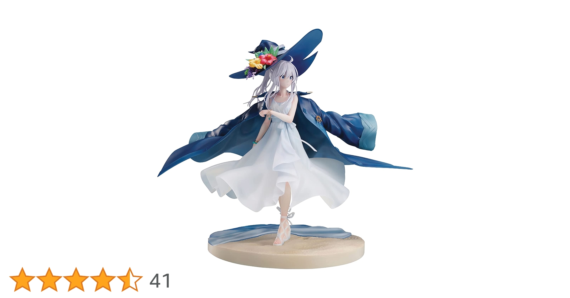 フリュー 魔女の旅々 イレイナ サマーワンピースVer. 1/7スケール 魔女の旅々 イレイナ サマーワンピースVer. 1/7 完成品