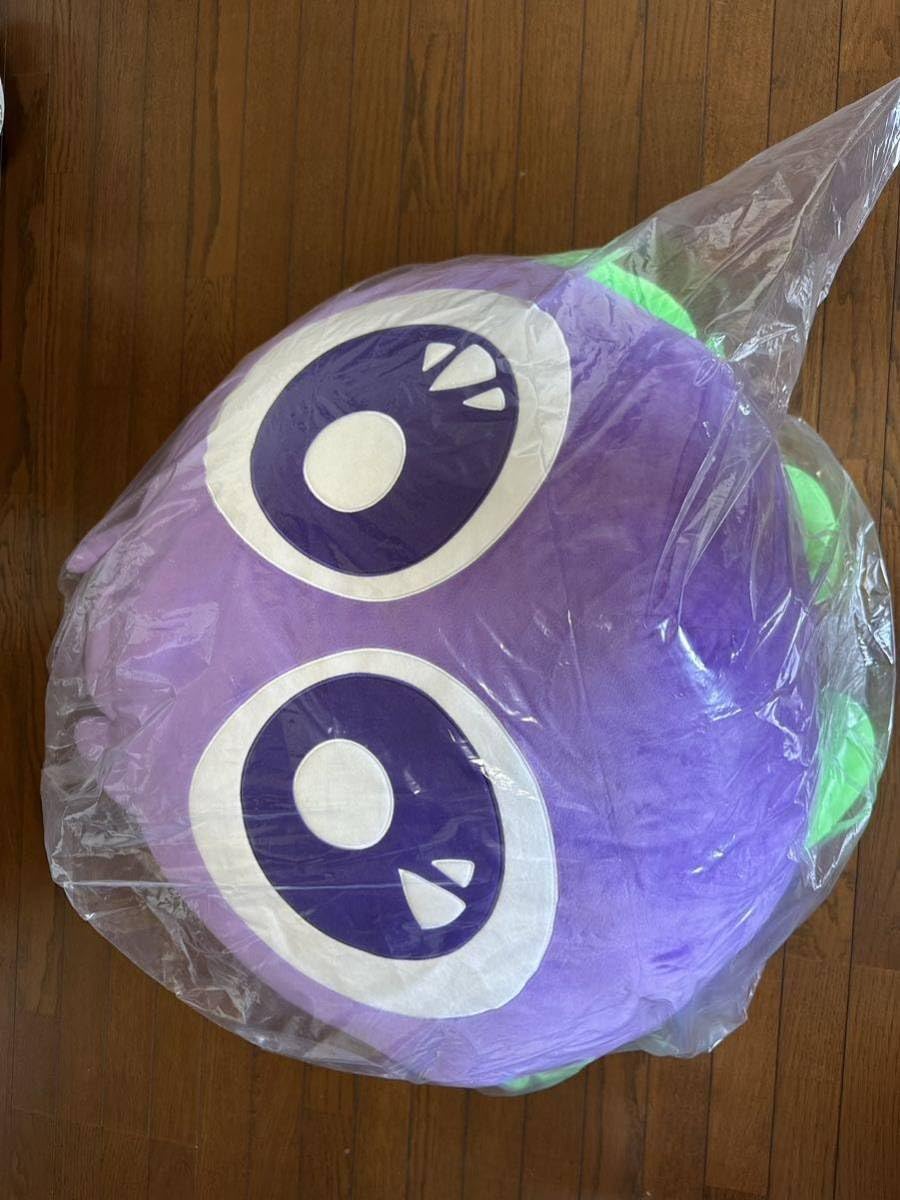 Amazon.co.jp: わかさ生活 特大ぬいぐるみ ブルブルくん ジャスティン