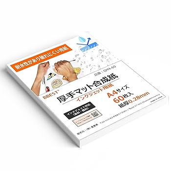 【送料無料】CREAM 掲載ページ（ポスターサイズ）#3288 送料無料】CREAM 掲載ページ（ポスターサイズ）#3288