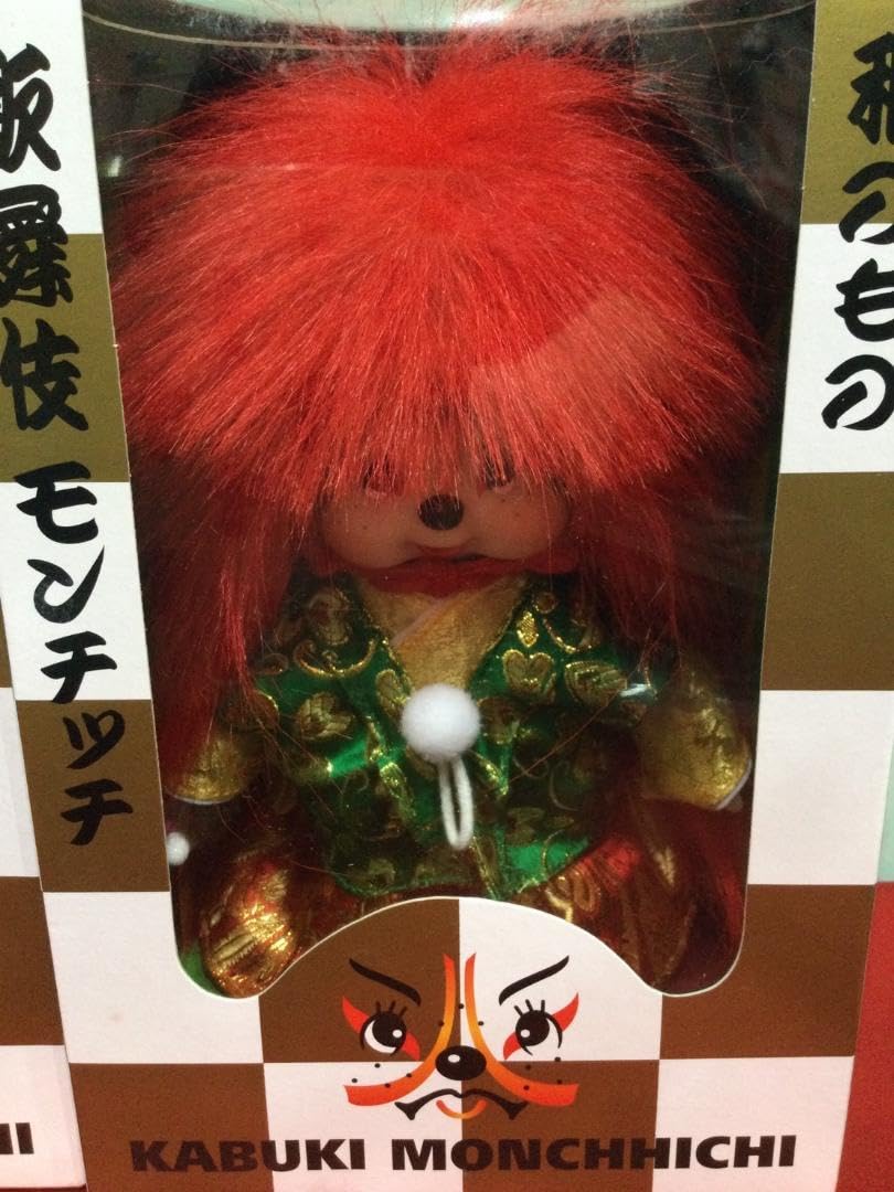 歌舞伎 モンチッチ 和のもの 白頭 連獅子 KABUKI セキグチ - ぬいぐるみ