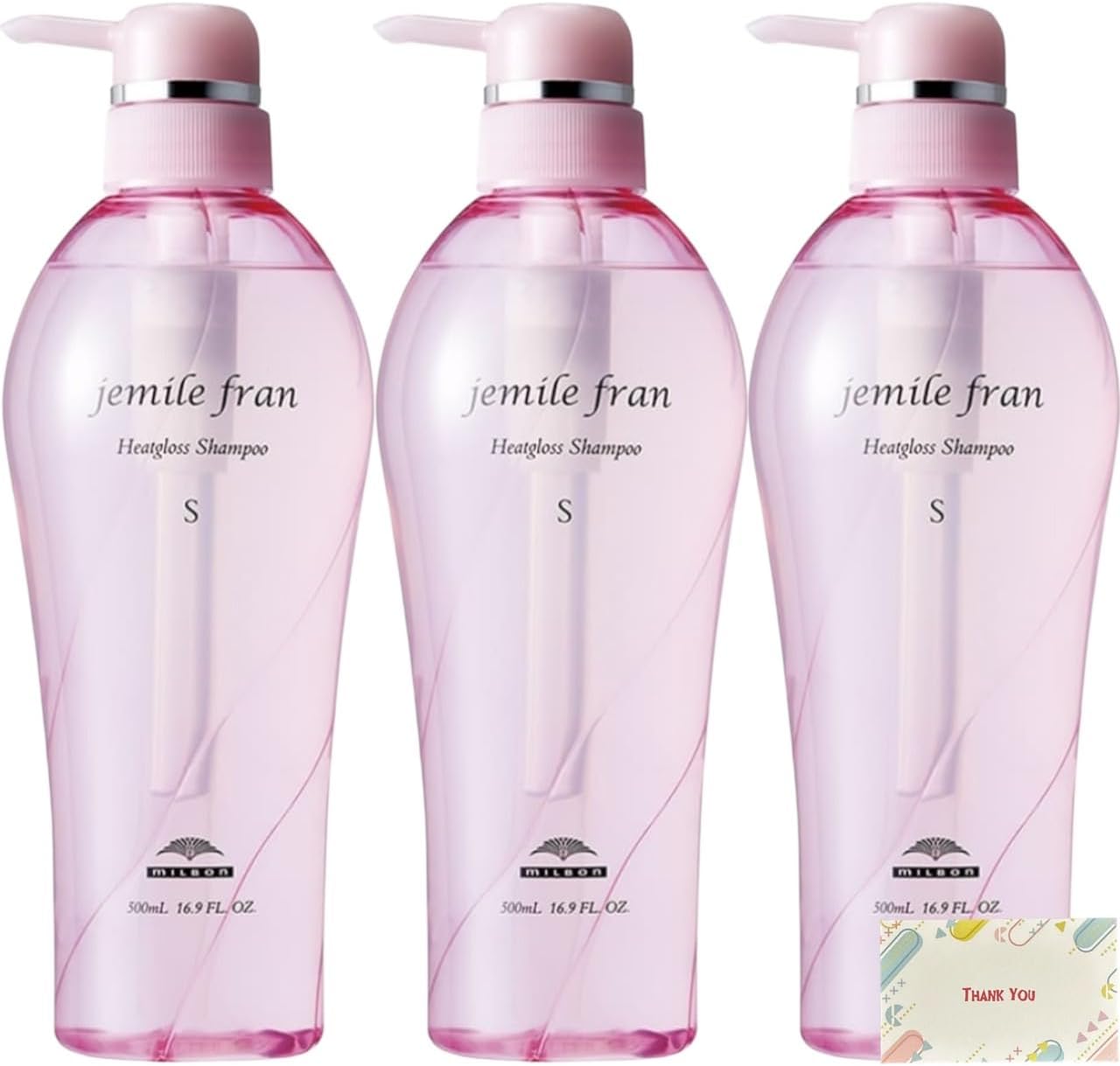 ミルボンジェミールフラン ダイヤジューシーグロッシー1000セット 楽天