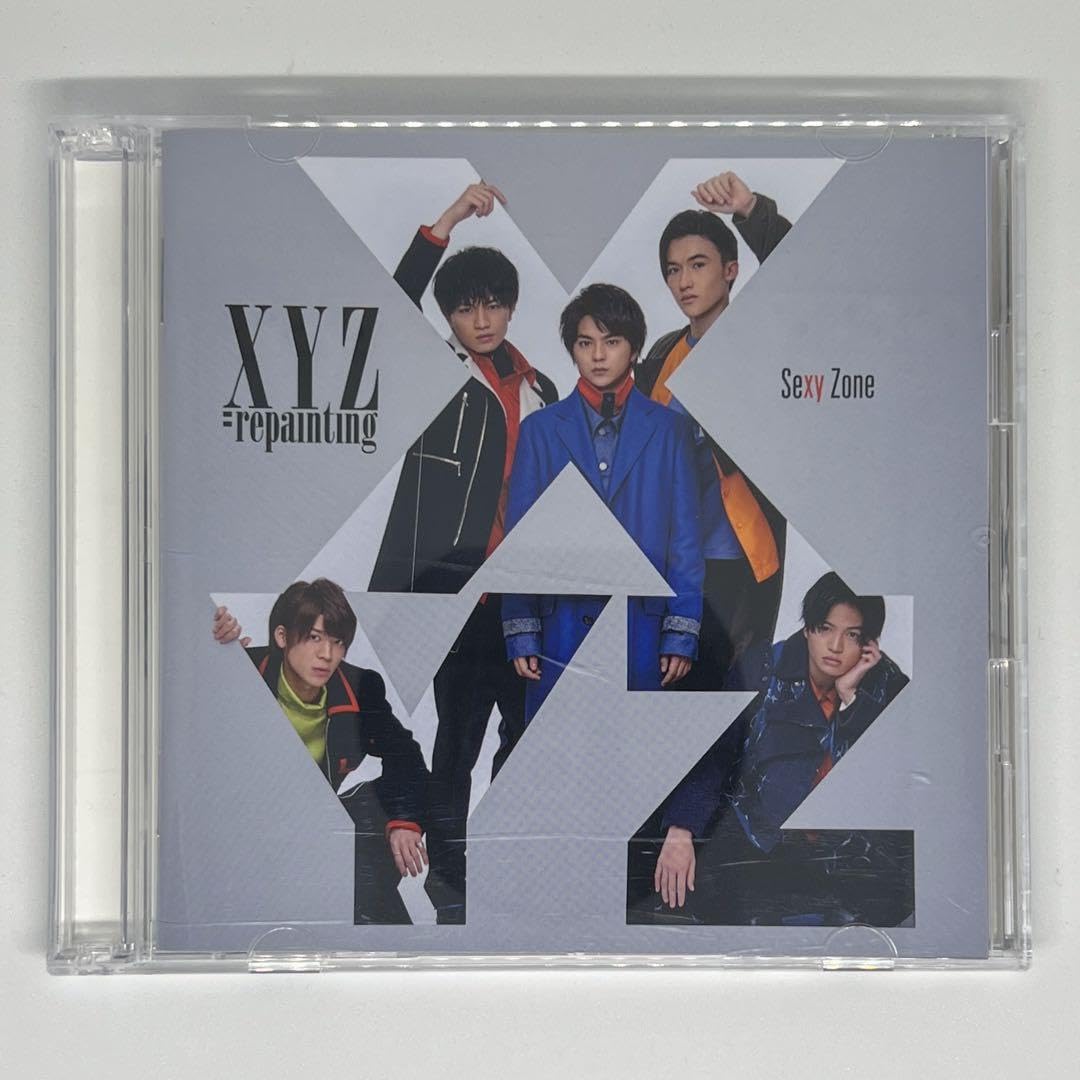 SexyZone XYZ=repainting 抽選X賞 限定アナログレコード SexyZone XYZ=repainting 抽選X賞 限定アナログレコード