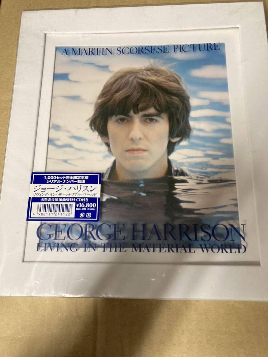 1000セット限定ジョージハリスン／コレクターズエディション 1000セット限定ジョージハリスン／コレクターズエディション