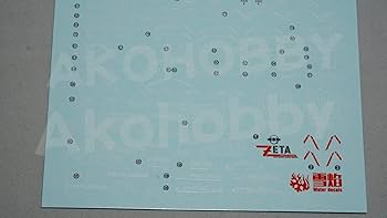 Amazon | AKOホビー MG ゼータガンダム Ver.Ka 蛍光 デカール 1/100