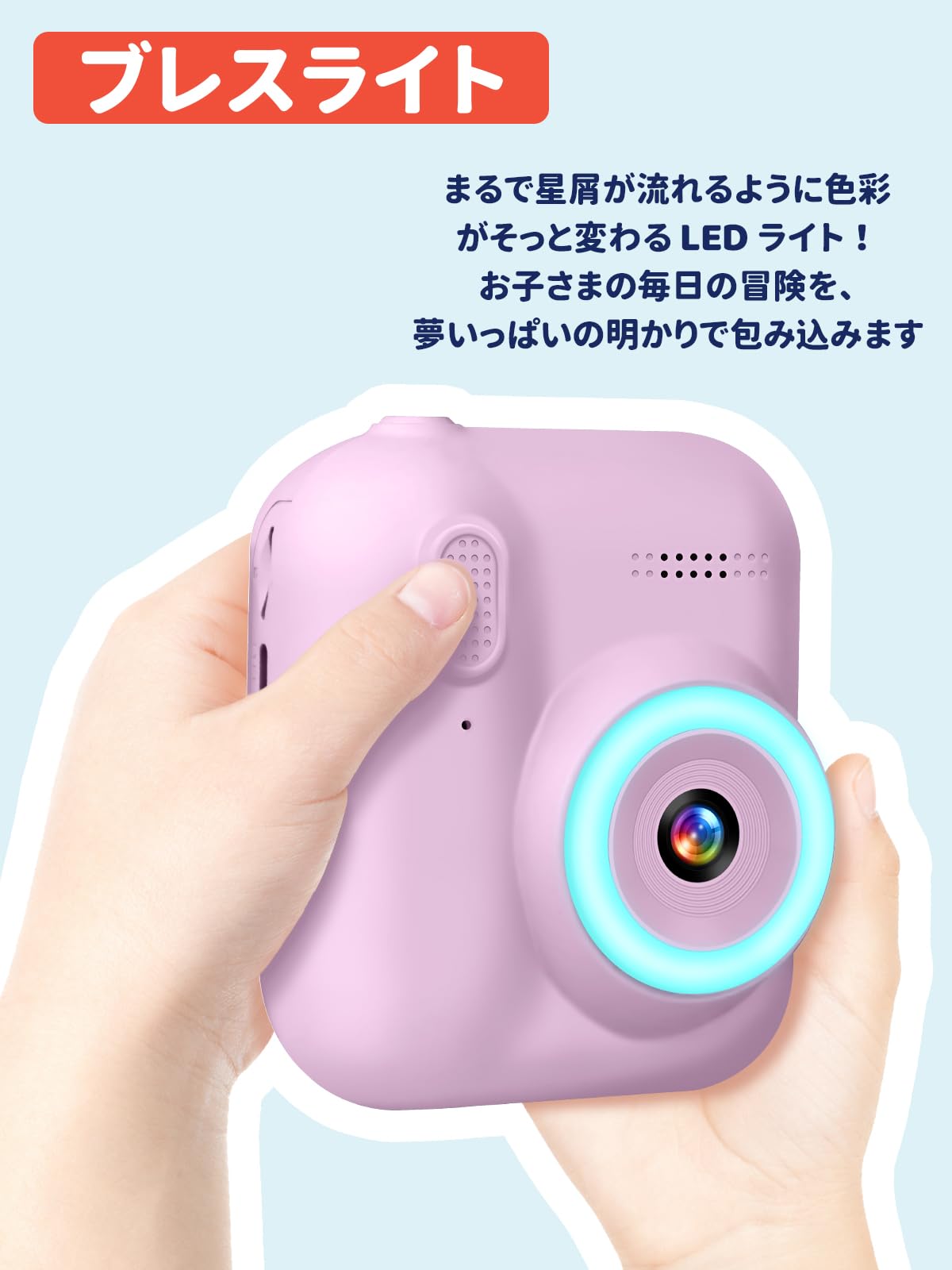 Amazon.co.jp: 【2025新登場】プリントカメラ キッズ 感熱紙 子供