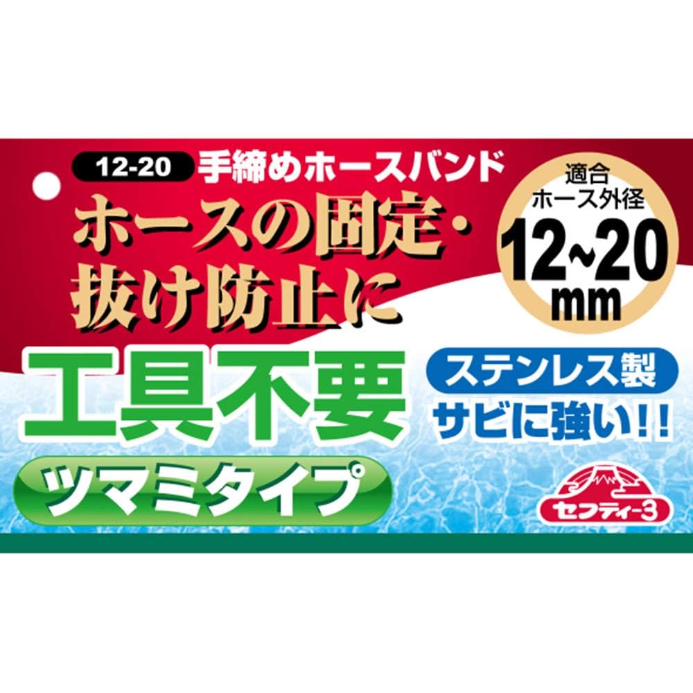 3696 外国切手 国々 馬 シリーズ 3セット 未使用 商法3 手形・小切手 第4版 (有斐閣Sシリーズ) | 大塚 龍児
