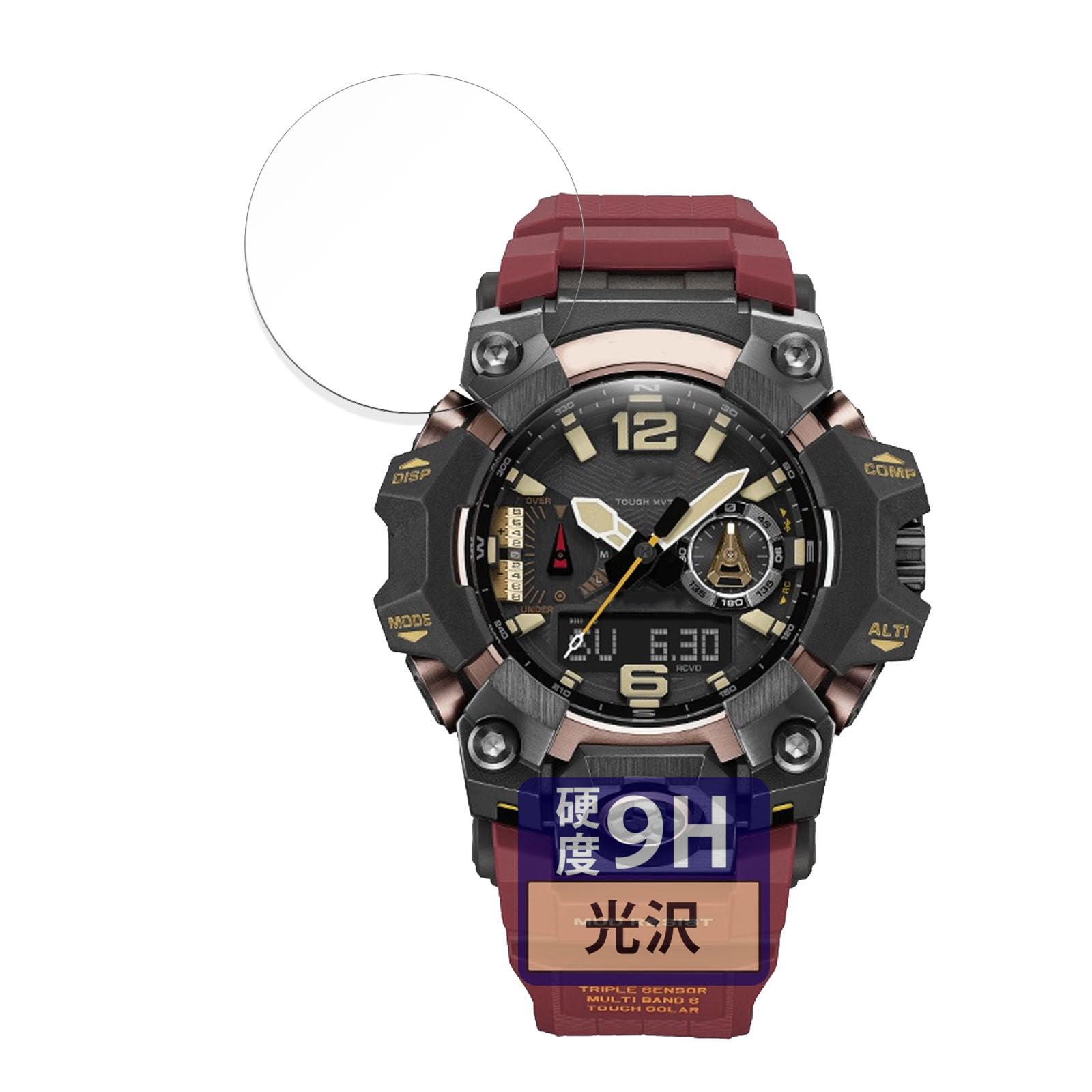 Amazon.co.jp: FILMEXT フィルム CASIO G-SHOCK GWG-B1000シリーズ 用