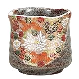 Japanese Yunomi Tea Cup Gold Flower KUTANI YAKI(ware)