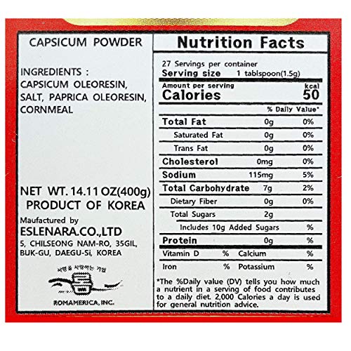 ROM AMERICA Korean Capsaicin Chili Pepper Powder, Ground Red, 400g