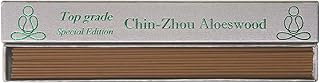 Bosen's Top Grade Chin-Zhou [Jinko] Aloeswood-Special Edition 8" Stick incense-100% Natural-F110SET