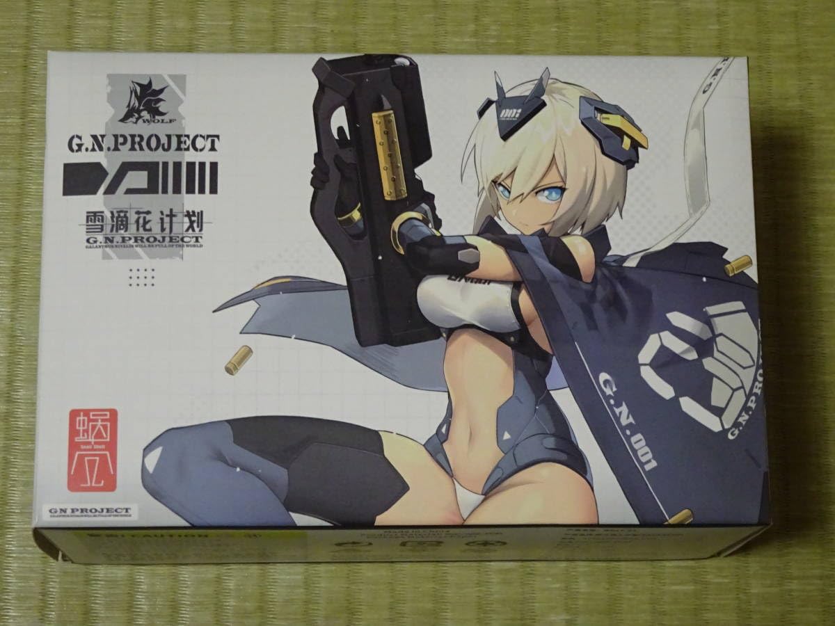 Amazon.co.jp: 蝸之殻 G.N Project 001 WOLF 1/12 ワンフェス ウルフ 