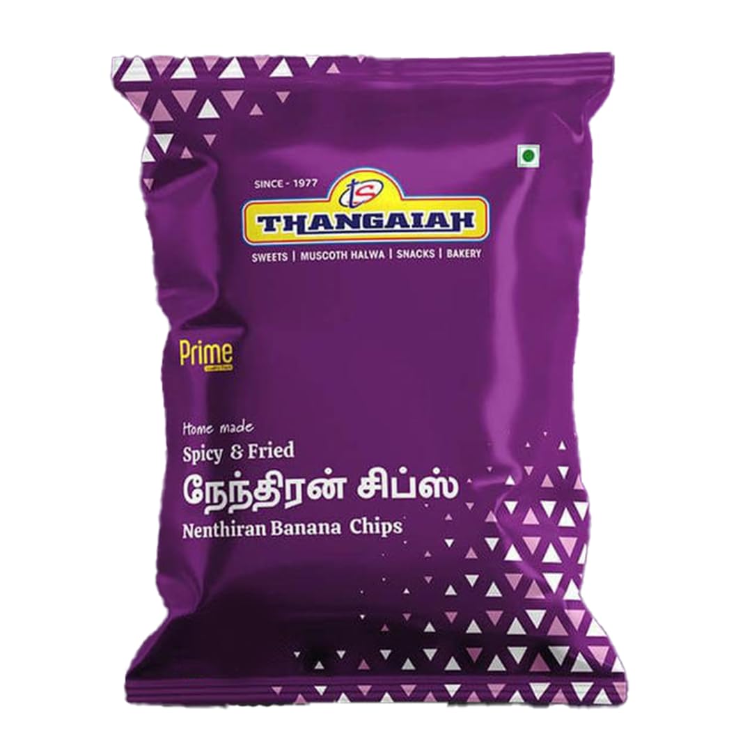 NAMMA SHOP Thangaiah Sweets Banana Chips | Nendran Banana Chips - 250 Grams (Pack of 2) (B0CVXRX92S) Amazon Price History, Amazon Price Tracker