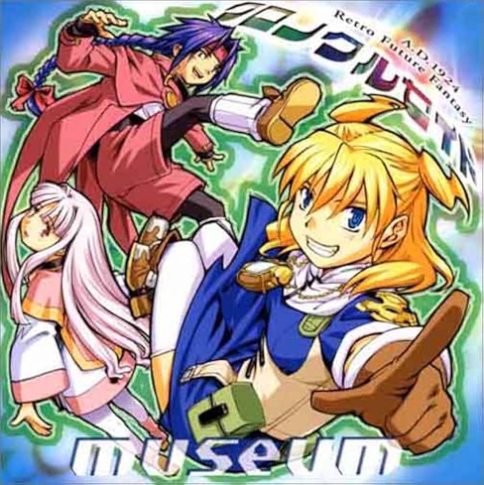 Amazon.co.jp: CHRNO CRUSADE museum: ミュージック